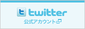 ペットノートtwitter公式ページ：ブリーダー直接販売のチャイニーズクレステッドドッグ（チャイクレ）の最新子犬情報を発信